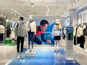 森馬服飾店鋪圖