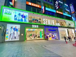 森馬服飾店鋪圖