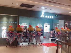 纖黛至愛內(nèi)衣店鋪圖