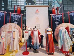 年衣童裝店鋪形象