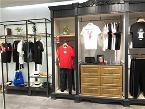 莎斯萊思男裝店鋪圖