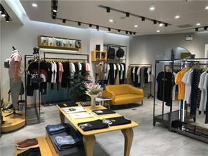 莎斯萊思男裝店鋪圖