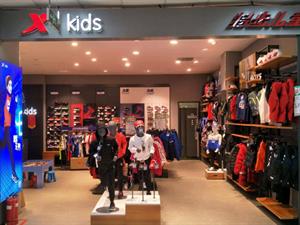 特步兒童專賣店