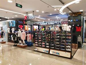 特步兒童專賣店