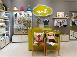 你好云朵moimoln童裝店鋪圖