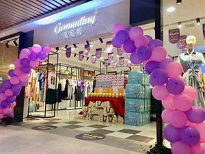 戈蔓婷女裝店鋪圖