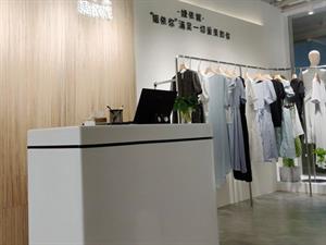 婕依妮女裝店鋪圖