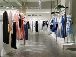 婕依妮女裝店鋪圖