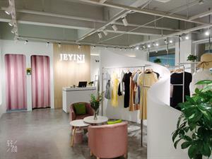 婕依妮女裝店鋪圖