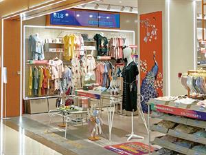 雅黛麗內衣店鋪圖