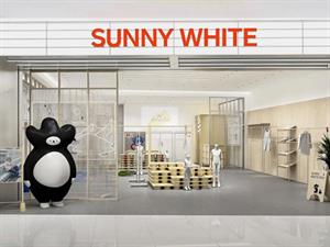SUNNY WHITE二白童裝店鋪圖