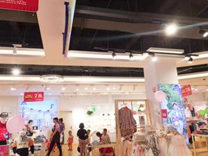 迪尼天地童裝店鋪圖