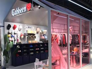 Cabbeen Love卡賓童裝店鋪圖