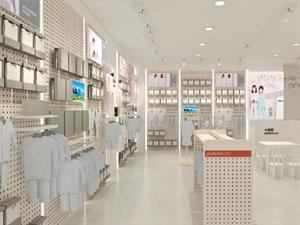 小番薯童裝店鋪圖