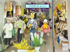 摩卡貝貝童裝店鋪圖