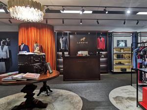 雷尼德男裝店鋪