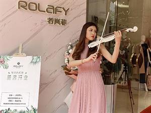 若嵐菲女裝店鋪圖