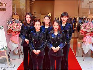 若嵐菲女裝店鋪圖