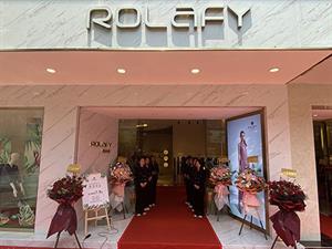 若嵐菲女裝店鋪圖