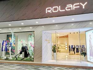 若嵐菲女裝店鋪圖