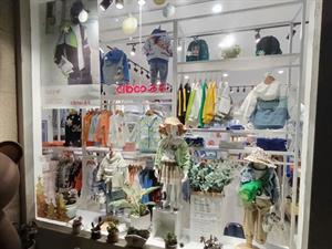 西不童裝店鋪圖