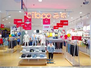 西不童裝店鋪圖
