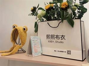 熙熙布衣童裝店鋪圖