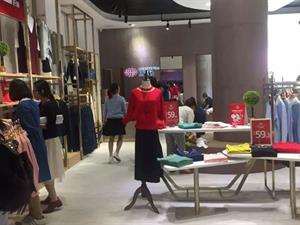 艾蓓怡女裝店鋪圖