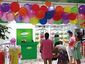 木草記內衣店鋪圖