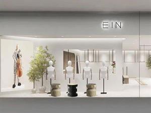 EIN言女裝店鋪圖