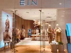 EIN言女裝店鋪圖