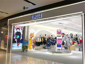 恰貝貝童裝店鋪圖