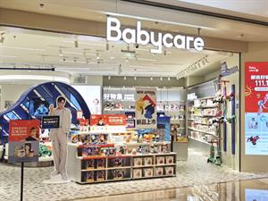 塢北北童裝店鋪圖