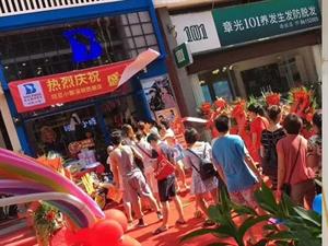 班尼小豚童裝店鋪圖