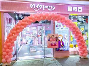 美美派對童裝店鋪圖