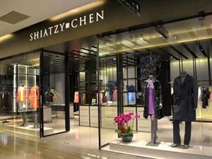 夏姿陳女裝店鋪圖