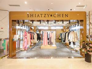 夏姿陳女裝店鋪圖