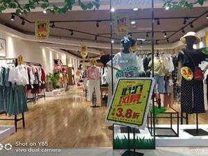 木子女裝店鋪圖