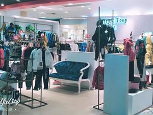 界梯男童店鋪圖