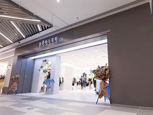 飄蕾女裝店鋪圖