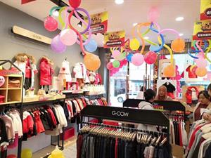 格林牛牛童裝店鋪圖