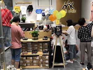 馬克故事童裝店鋪圖