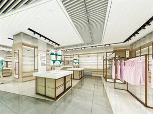 艾慕內衣店鋪圖