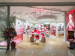 黛安芬內衣店鋪圖