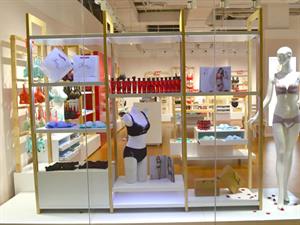 纖憶緣內(nèi)衣店鋪圖