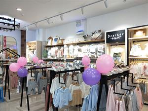 蒂孩兒童裝店鋪圖