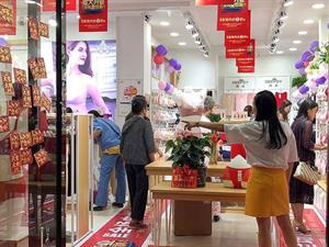 茜菲內衣店鋪圖