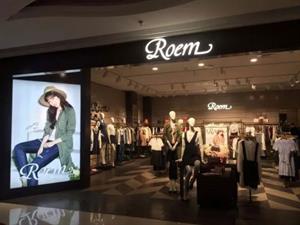 羅燕女裝店鋪圖