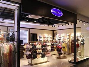 安莉芳內衣店鋪圖