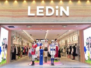 樂町女裝店鋪圖